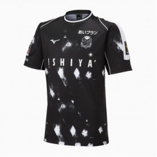 Hokkaido Consadole Sapporo 2023 Mens Away Jersey
