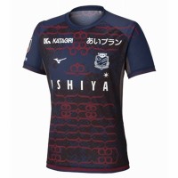 Hokkaido Consadole Sapporo 2025 Mens Away Jersey