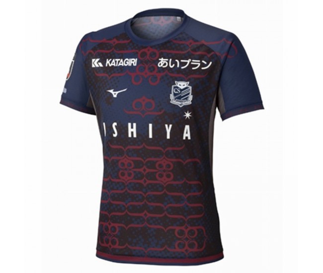 Hokkaido Consadole Sapporo 2025 Mens Away Jersey