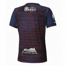 Hokkaido Consadole Sapporo 2025 Mens Away Jersey