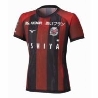 Hokkaido Consadole Sapporo 2025 Mens Home Jersey