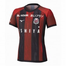 Hokkaido Consadole Sapporo 2025 Mens Home Jersey