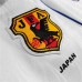 Japan Away Retro Jersey 1998