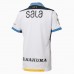 Jubilo Iwata 2024 Mens Away Jersey