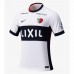 Kashima Antlers 2025 Mens Away Jersey