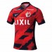 Kashima Antlers 2025 Mens Home Jersey