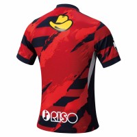 Kashima Antlers 2025 Mens Home Jersey