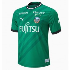 Kawasaki Frontale 2023 Mens Goalkeeper Jersey