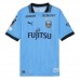 Kawasaki Frontale 2025 Mens Home Jersey