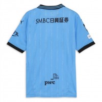 Kawasaki Frontale 2025 Mens Home Jersey