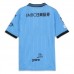 Kawasaki Frontale 2025 Mens Home Jersey