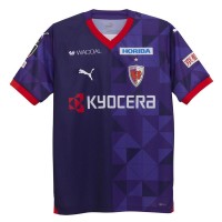 Kyoto Sanga 2024 Mens Home Jersey