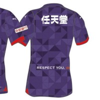 Kyoto Sanga 2024 Mens Home Jersey