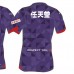 Kyoto Sanga 2024 Mens Home Jersey