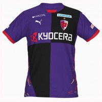 Kyoto Sanga 2025 Mens Home Jersey