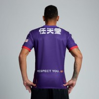Kyoto Sanga 2025 Mens Home Jersey