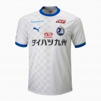 Oita Trinita 2023 Mens Away Jersey