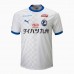 Oita Trinita 2023 Mens Away Jersey