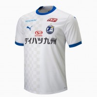 Oita Trinita 2023 Mens Away Jersey