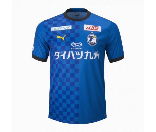 Oita Trinita 2023 Mens Home Jersey