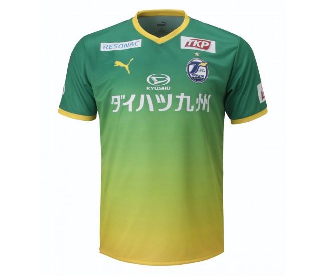Oita Trinita 2023 Mens Limited Jersey