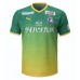 Oita Trinita 2023 Mens Limited Jersey