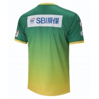 Oita Trinita 2023 Mens Limited Jersey