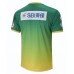 Oita Trinita 2023 Mens Limited Jersey