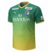Oita Trinita 2023 Mens Limited Jersey