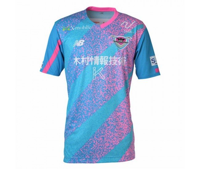 Sagan Tosu 2024 Mens Home Jersey