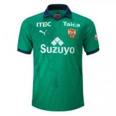 Shimizu S-Pulse 2023 Mens Goalkeeper Jersey