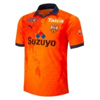 Shimizu S-Pulse 2023 Mens Home Jersey