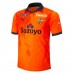 Shimizu S-Pulse 2023 Mens Home Jersey