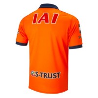 Shimizu S-Pulse 2023 Mens Home Jersey