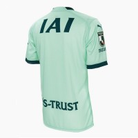 Shimizu S-Pulse 2023 Mens Special Jersey