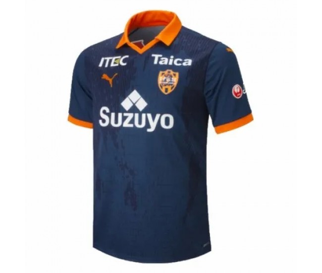 Shimizu S-Pulse 2023 Mens Third Jersey