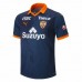 Shimizu S-Pulse 2023 Mens Third Jersey