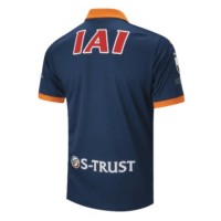Shimizu S-Pulse 2023 Mens Third Jersey