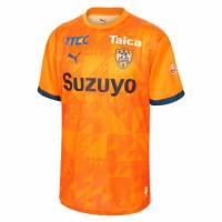 Shimizu S-Pulse 2025 Mens Home Jersey