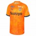 Shimizu S-Pulse 2025 Mens Home Jersey