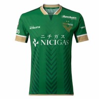 Tokyo Verdy 2024 Mens Home Jersey