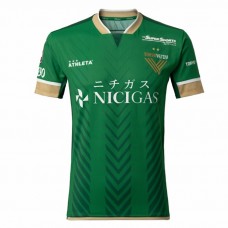 Tokyo Verdy 2024 Mens Home Jersey
