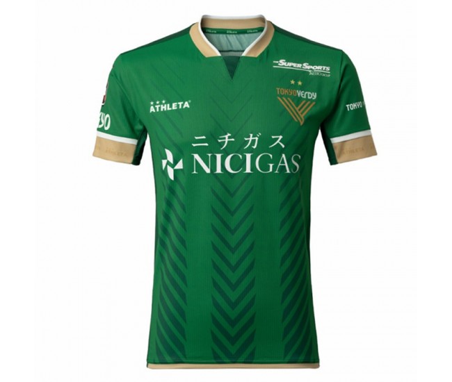 Tokyo Verdy 2024 Mens Home Jersey