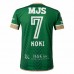 Tokyo Verdy 2024 Mens Home Jersey