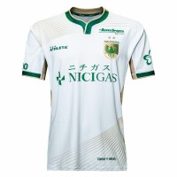 Tokyo Verdy 2025 Mens Away Jersey