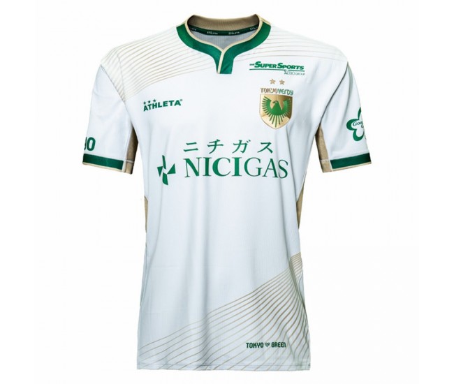 Tokyo Verdy 2025 Mens Away Jersey