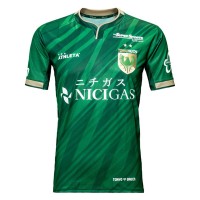 Tokyo Verdy 2025 Mens Home Jersey