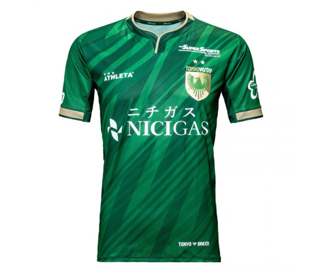 Tokyo Verdy 2025 Mens Home Jersey