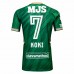 Tokyo Verdy 2025 Mens Home Jersey