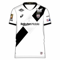 Vissel Kobe 2025 Mens Away Jersey